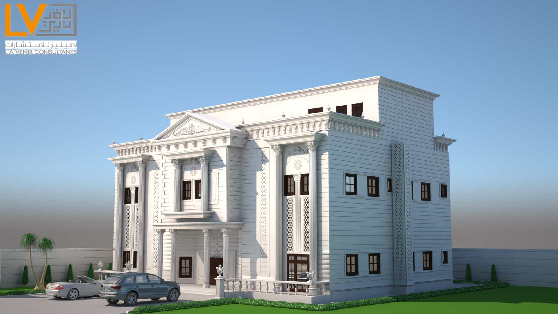 Palace Image 1